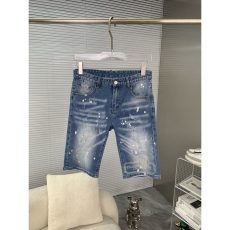 Christian Dior Jeans